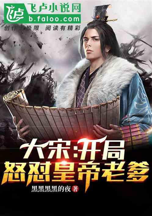 扶摇皇后古风装扮